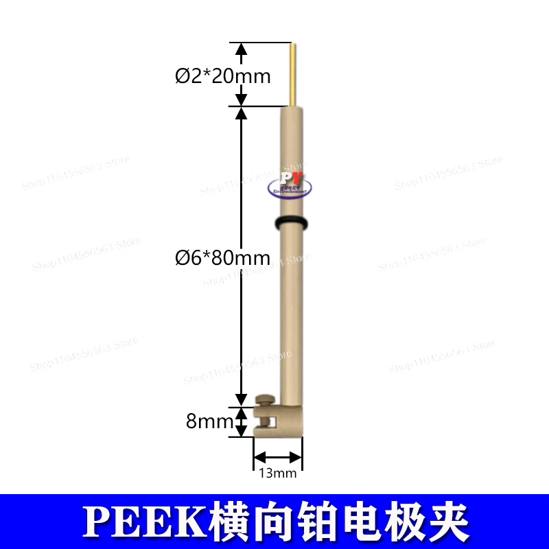 Horizontal PTFE Platinum Electrode Clamp/L-type  Platinum Electrode Clamp