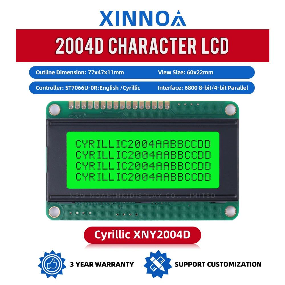 Cyrillic Green Light Black Letters 2004D Font Screen 4*20 77*47MM 16PIN Interface Module ST7066U Single Row Interface Module