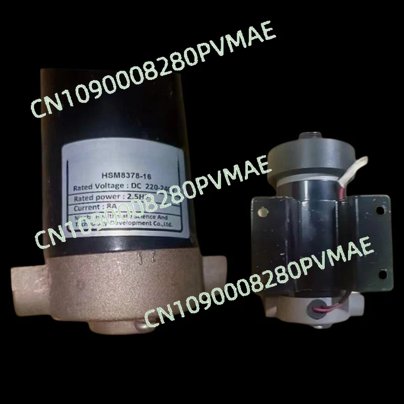 

Treadmill DC Motor New Motor HSM8378 HSM7810 220v New