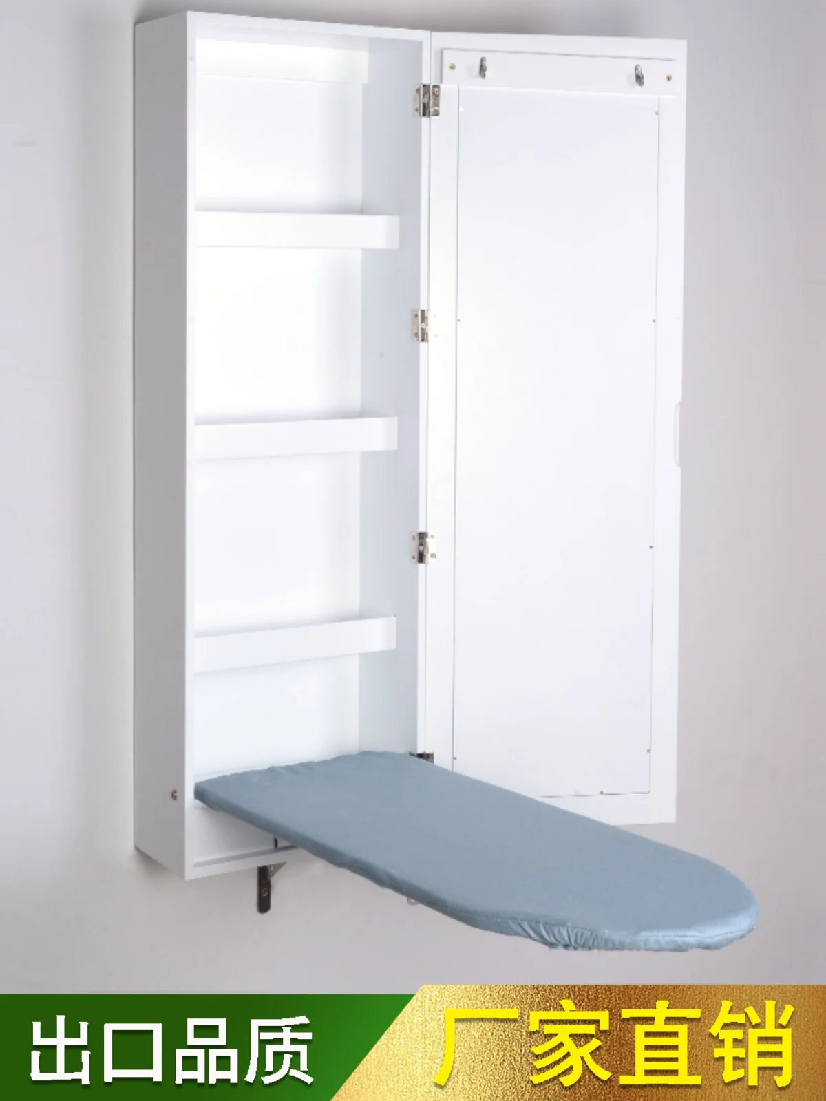 Wall-mounted cross-border foldable rotating wall mounted concealed iron table, wardrobe storage, ironing cabinet board mirror