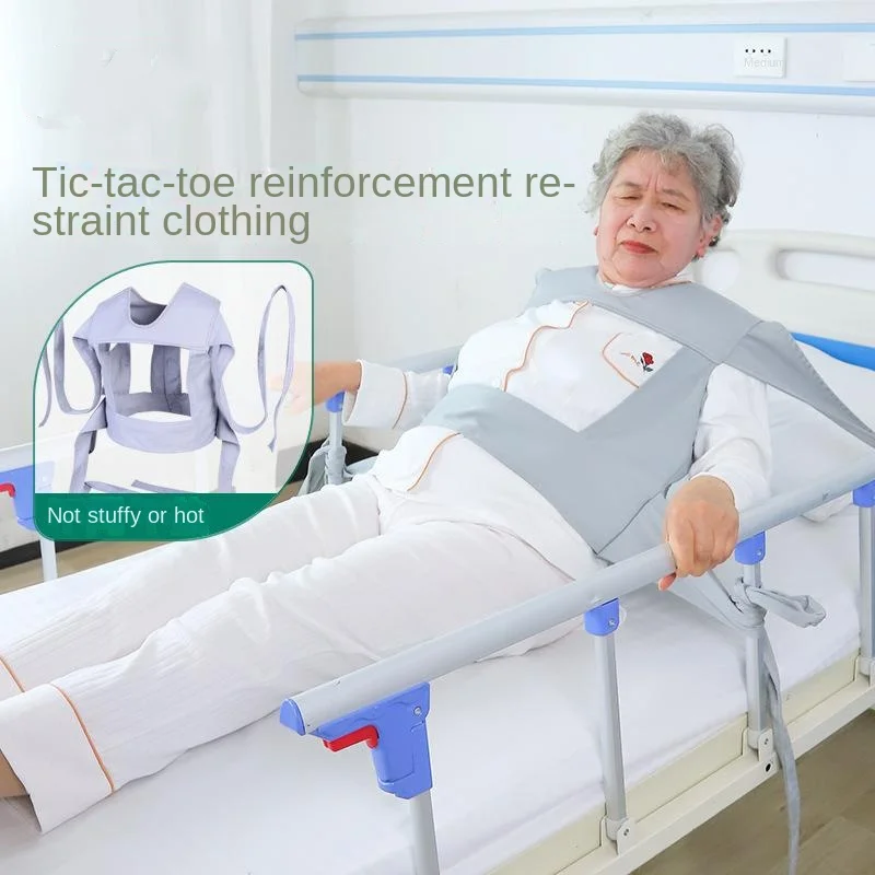 

1Pc Reinforced Restraint Clothing For Restless Dementia Patients Elderly Reverse Wearing Bed Restraint Clothing Nursing Care