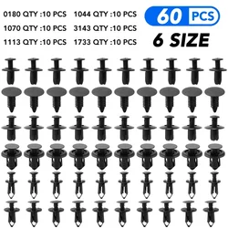 6 Size 60PcsToyota RAV4 Auris Yaris Avensis t25 Prius Hilux Tundra and Camry Corolla car clip universal fastener clip