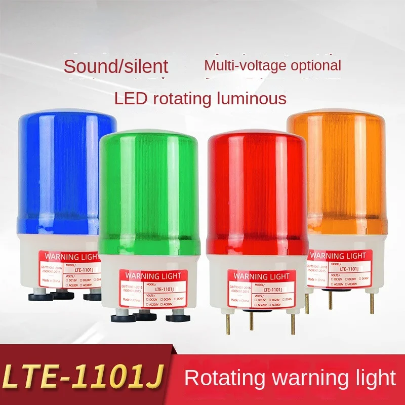 LTE-1101J   Blast Lights Lantern LED Alarm Light Sound Light Alarm Alarm Light Signal Light Alarm Light 12V