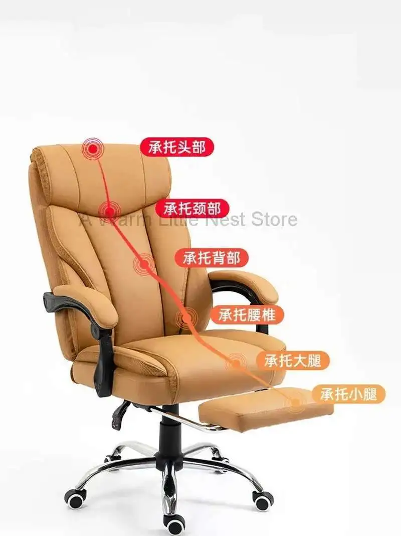 

Luxurious Boss Office Chair Leather Work Recliner Computer Commerce Ergonomic Office Chair Home Bedroom Cadeira Office Furniture