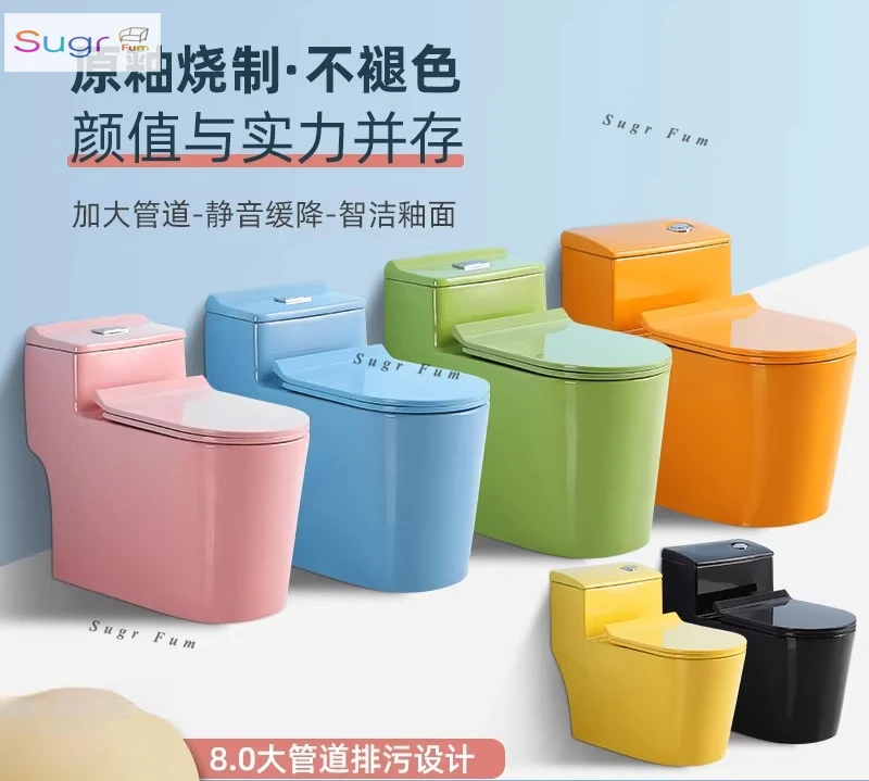 Color toilet personalized creative home hotel large apartment yellow black blue orange green pink toilet toilet European style
