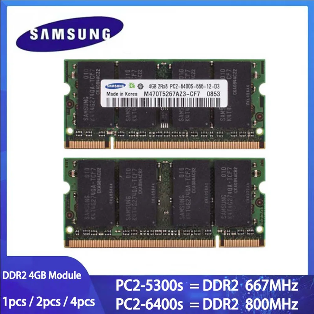 サムスン-ddr2-4-ギガバイト-8-ギガバイト-16-ギガバイト-667mhz-800mhz-ラップトップメモリ-so-dimm-メモリア非-ecc-pc2-5300s-pc2-6400s-18v-200-ピンノートブック用
