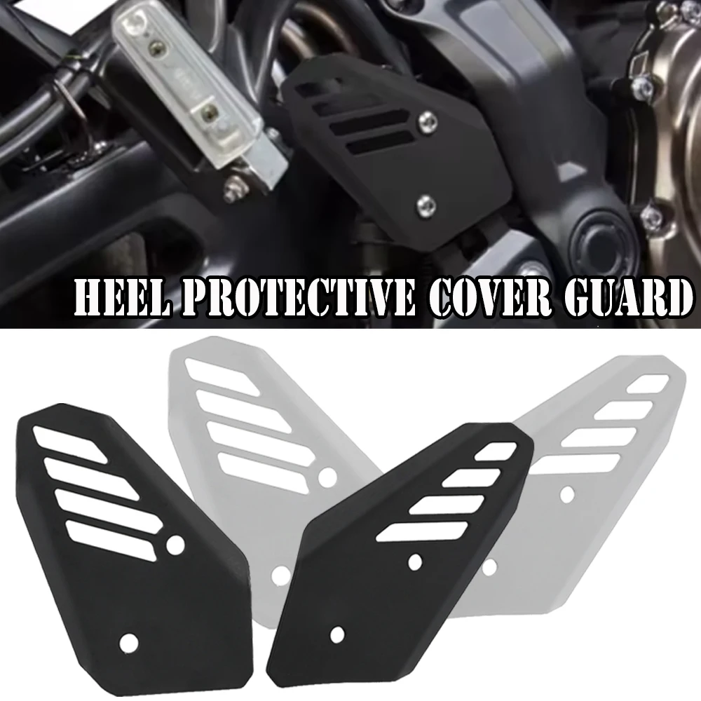 

Запчасти для мотоциклов FZ07 ДЛЯ YAMAHA FZ-07 Комплект защиты левой и правой подножки для ног 2014-2018 2019 2020 2021 2022 2023 2024 2026