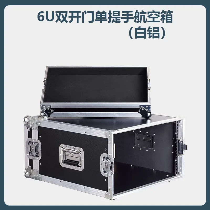 6U Audio Equipment Aluminum Alloy Single Layer Standard Without Wheels Rack