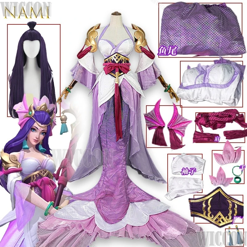 

‌‌‌‌‌Immortal Journey Frost Pool Nami Cosplay Anime Comic Con Mermaid Tail Halloween Uniform Clothes Women Carnival Outfit Cos‌