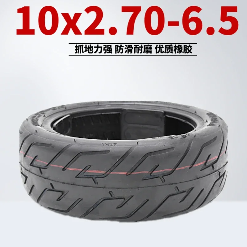 

10 Inch Electric Scooter Vacuum Tire x2.70-6.5 Thickened Antiskid Balance Car Replacement Parts