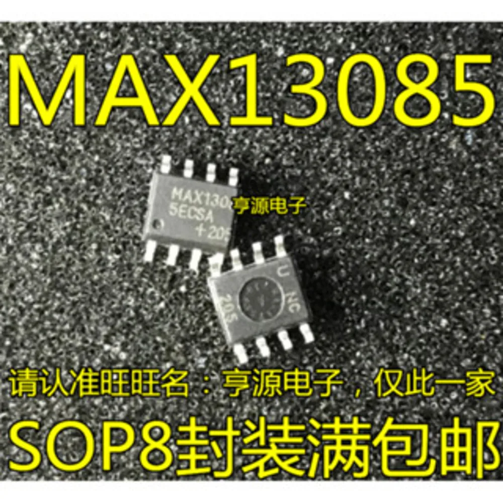 

MAX13085 MAX13085EESA MAX13085ECSA Силовое реле в наличии