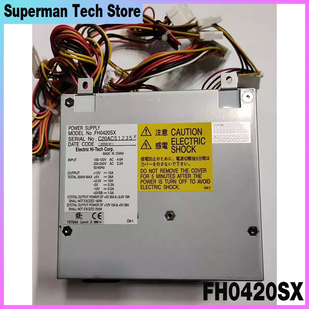 

For JUKI FH0420SX ATX Power Supply