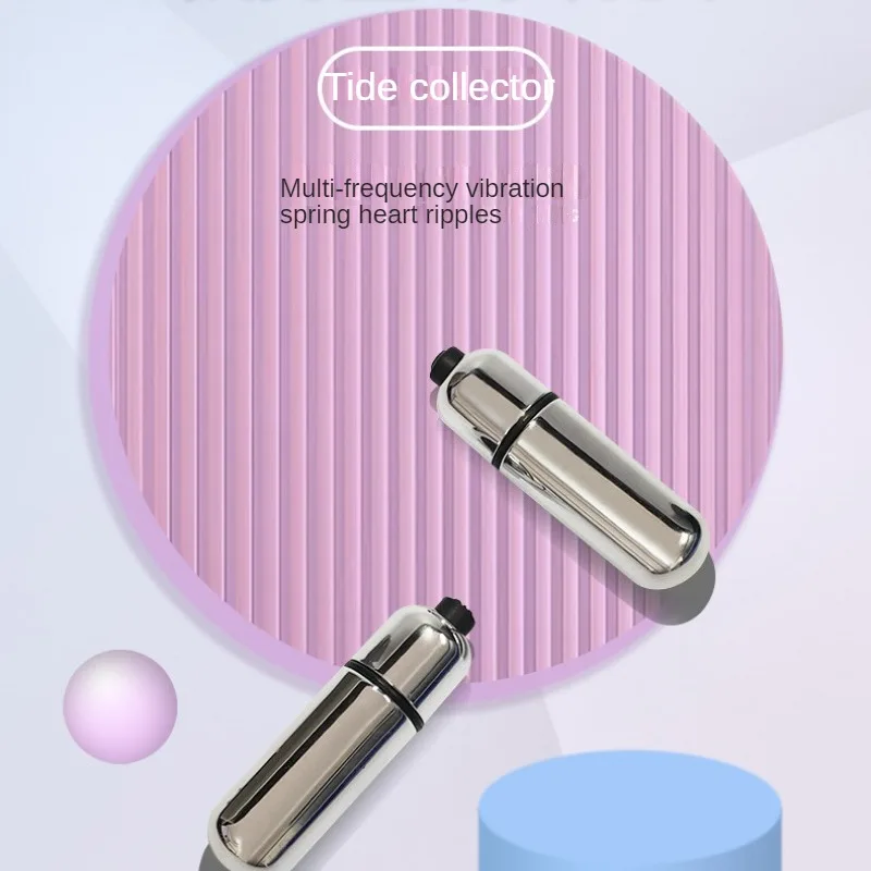 ألعاب جنسية هزازة رصاصة صغيرة للنساء ، مدلك جي سبوت ، بيضة هزازة ، منتجات هزة الجماع للبالغين ، البالغين ، 18 + #3