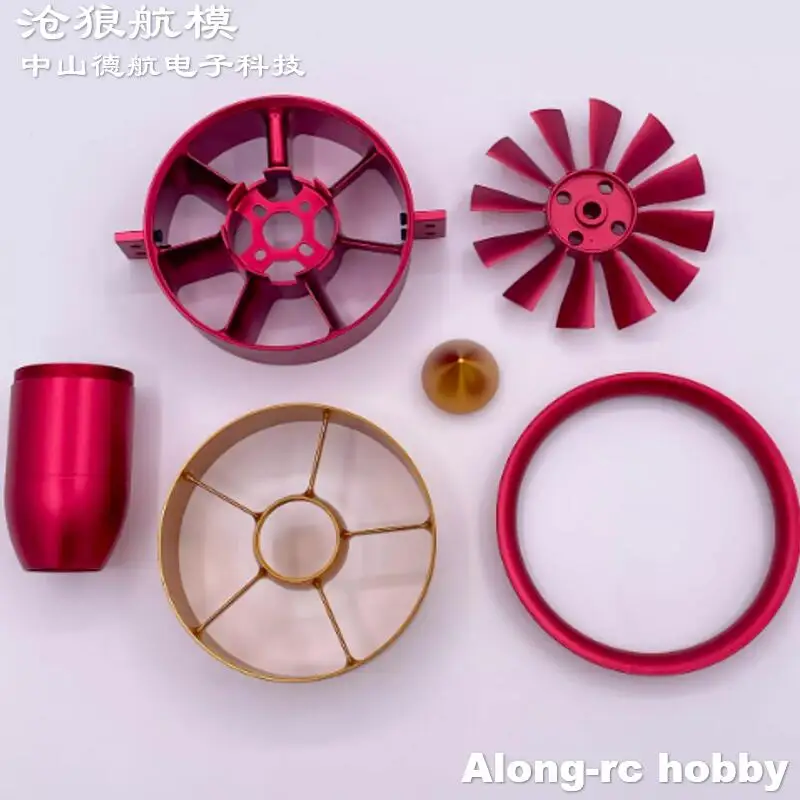 JP 70mm CW CCW 12 Blades EDF with 3055 Motor 6S 2.6Kg 4S 2Kg Push 70 EDF Full Metal Ducted Fan for Jet RC Airplane DIY Models