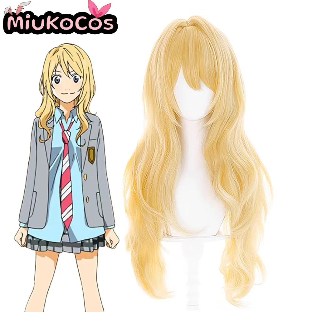 

В НАЛИЧИИ Kaori Miyazono Косплей Парик MiukoCosplay Аниме Your Lie in April Косплей
