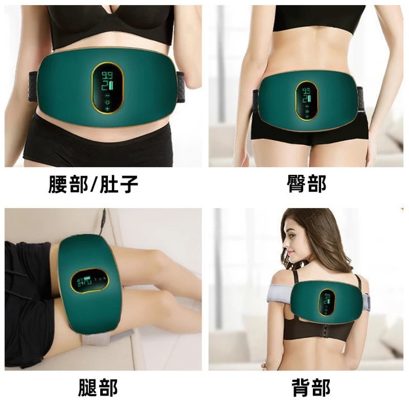 Full Automatic Vibrating Waist Belt Massage Abdominal Fat Throwing Machine Vibration Plate Portable Fitness Equipment Fitness