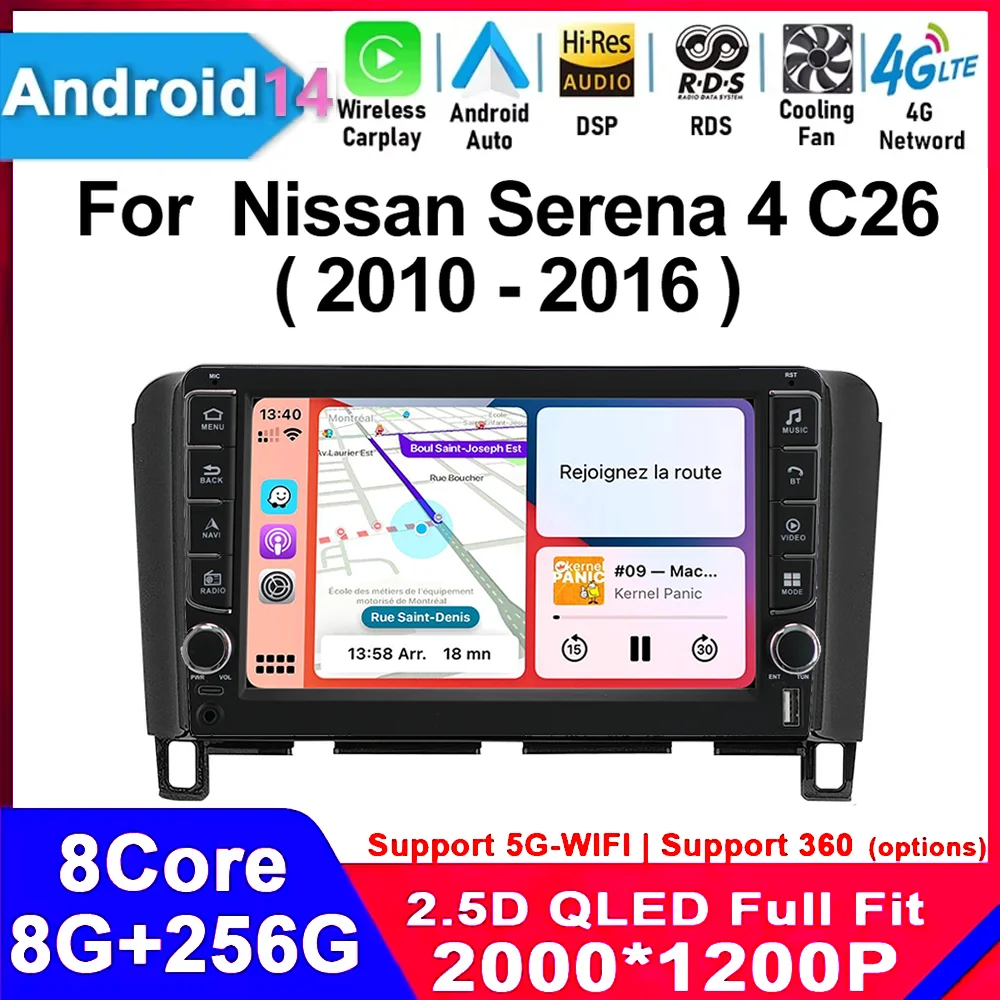 

Android 14 For Nissan Serena 4 C26 2010 - 2016 9 inch Car Radio Multimedia Video Player Navigation No 2din 2 Din DVD GPS adapter