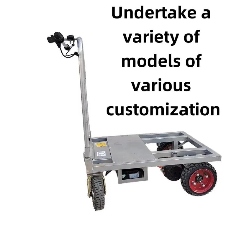Electric four-wheel flat car, paving car, electric trolley, warehouse goods, flatbed trolley, electric flat car