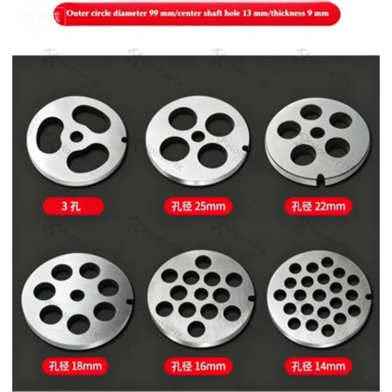 1pc Stainless Steel Meat Grinder Blade & Outlet Plate 2-20mm Hole Accessories for 32 Type Meat Mincer