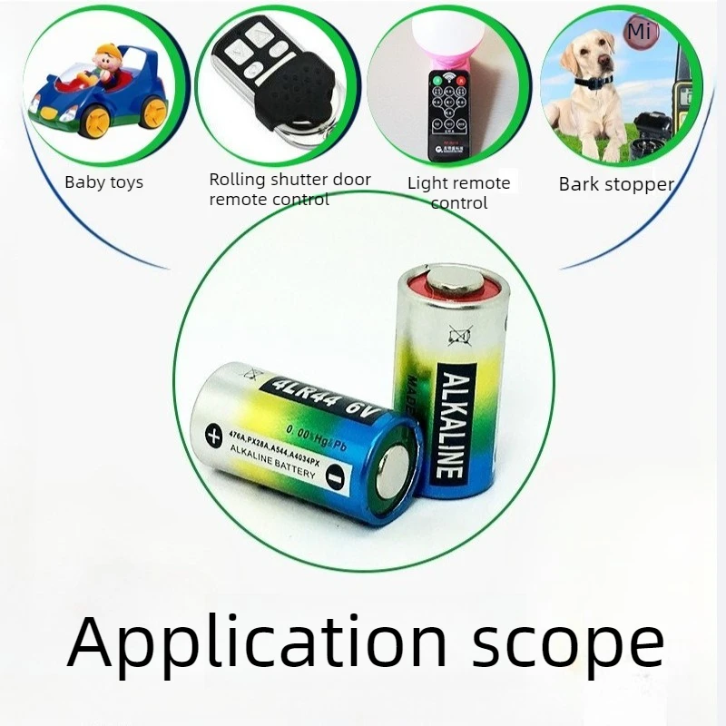 

6V 140mAh 4LR44 Alkaline Battery for Baby Toys Roller Shutter Remote Control Light Remote Control Bark Stopper Digital Clock