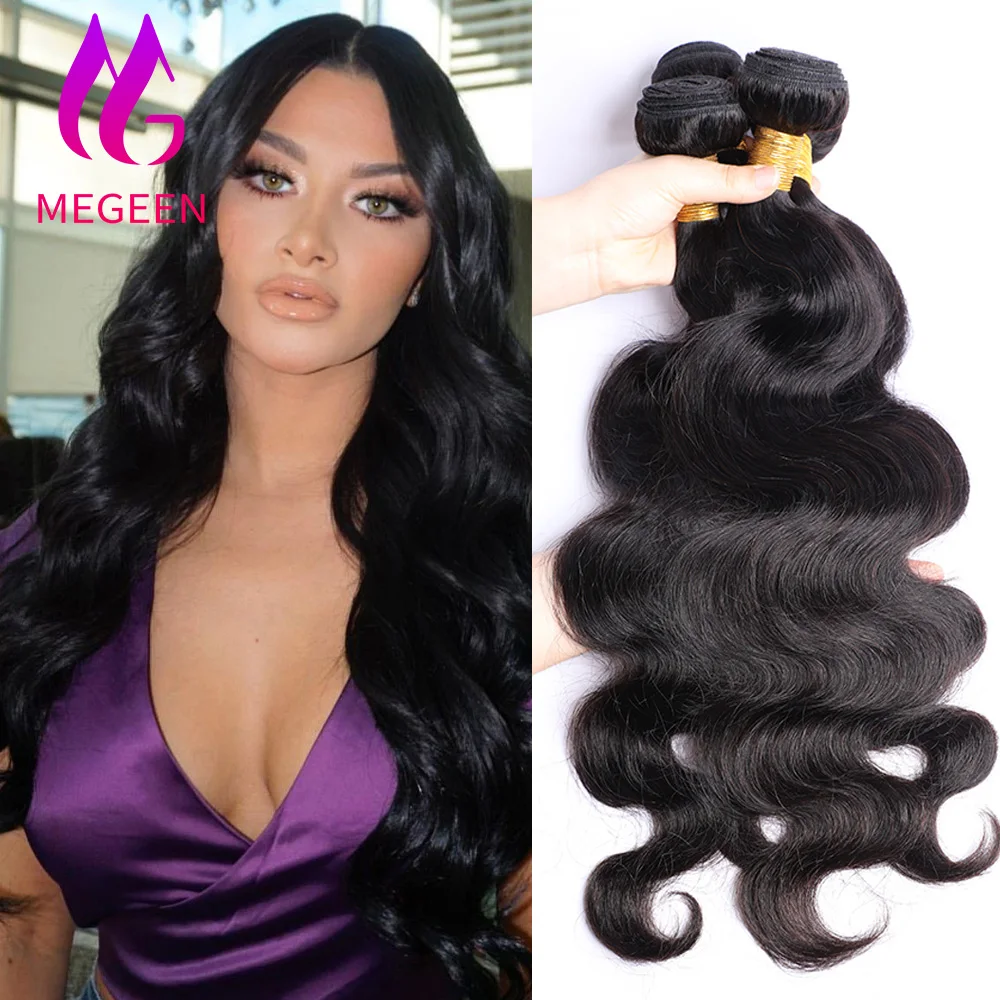 Megeen 100% Human Hair Extensions Body Wave 1/3/4 Peruvian Hair 20 30 Inch Remy Hair Bundles Double Weft Weave Hair For Women