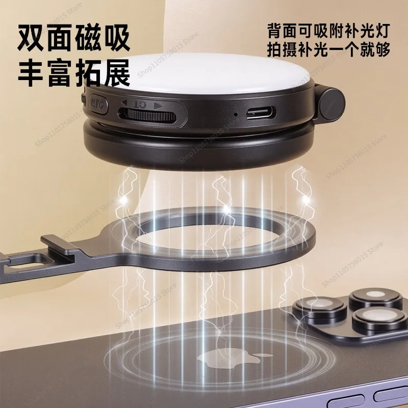 For mobile phone portable magnetic bracket folding aluminum alloy clip desktop tripod