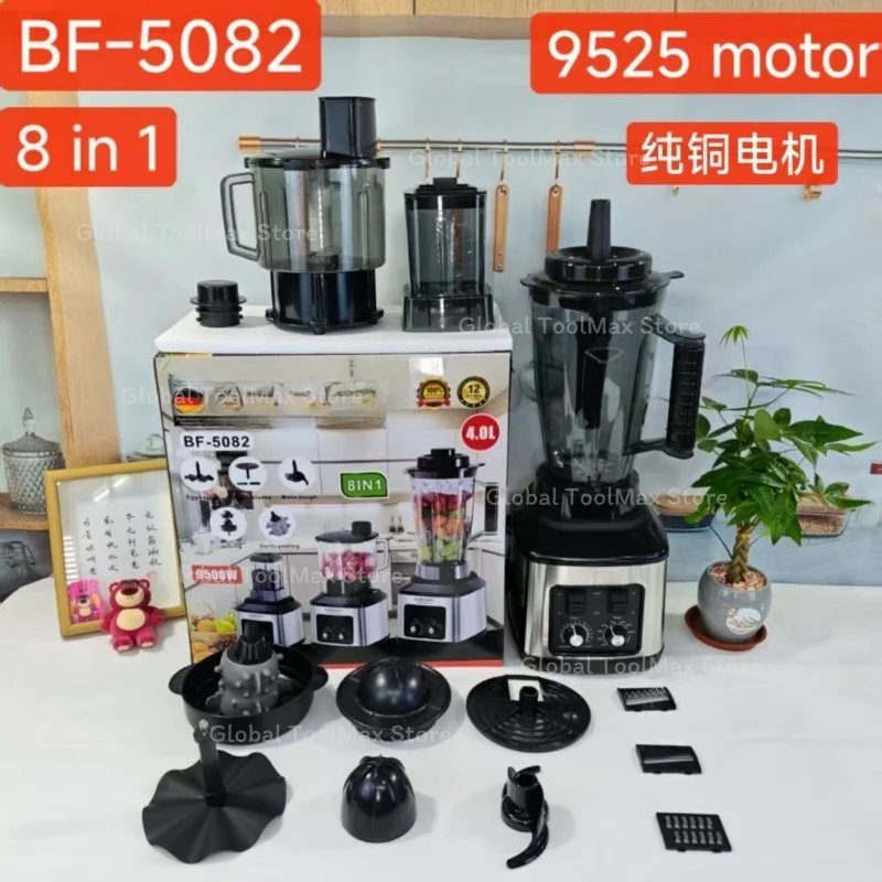 4L 8 In 1 Stainless Steel High Power Multifunctional Commercial Blender Juicer Meat Grinder Food Breaking Processor