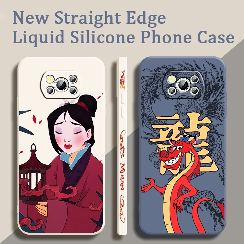 

Disney Mulan Dragon Art Liquid Left Rope For Xiaomi Mi Poco X6 X5 X4 X3 M6 M5 M5S M4 M3 F5 F4 F3 Pro 5G TPU Phone Case