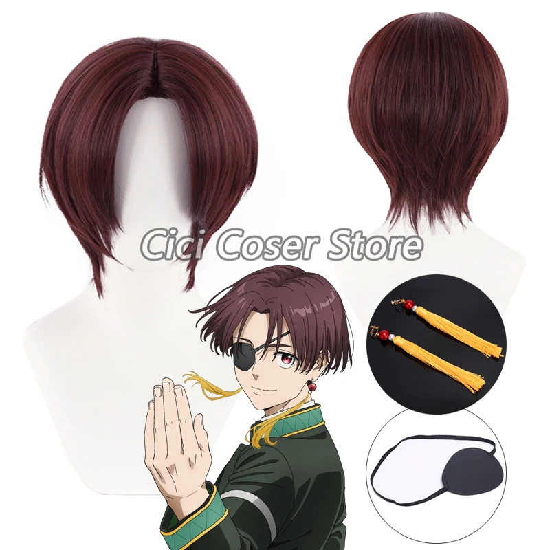 Anime Wind Breaker Hayato Suo Cosplay Wig Earrings Ear Clips Eyepatch Halloween Party Carnival Roleplay Props Synthetic Hairs