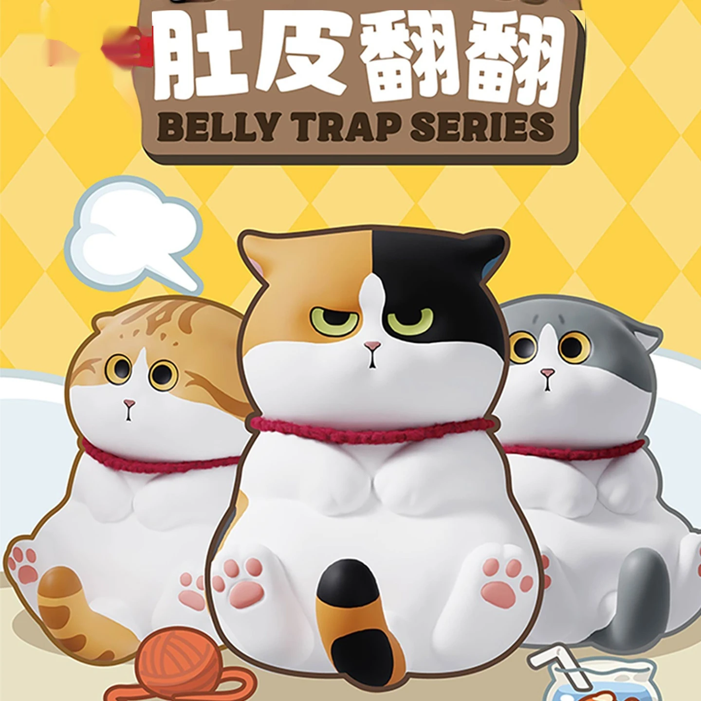 

Hot Selling Cat Captain Belly Flip Series Blind Box Kawaii Desktop Ornament Scene Display Decor Collectible Trendy Figure Model