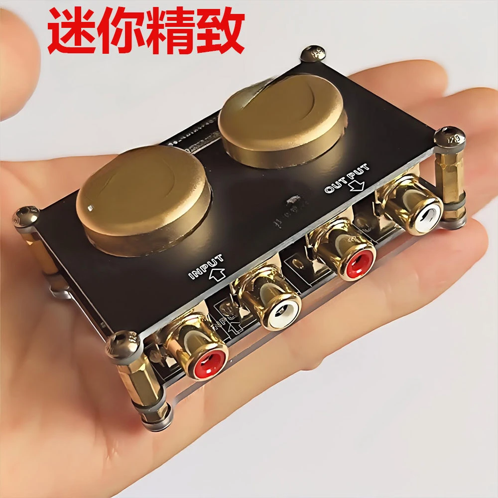 Suitable for audio boost cow amplification gain passive front stage mobile phone computer CD to enhance sound audio isolator