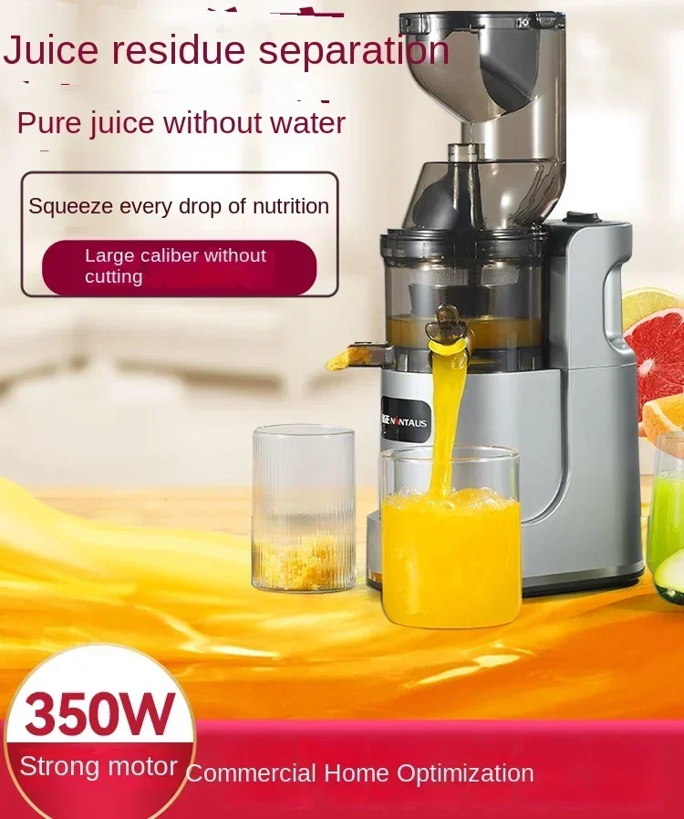 

small household juice residue separation fully automatic multi-functional juice machine commercial fried juice machine residue