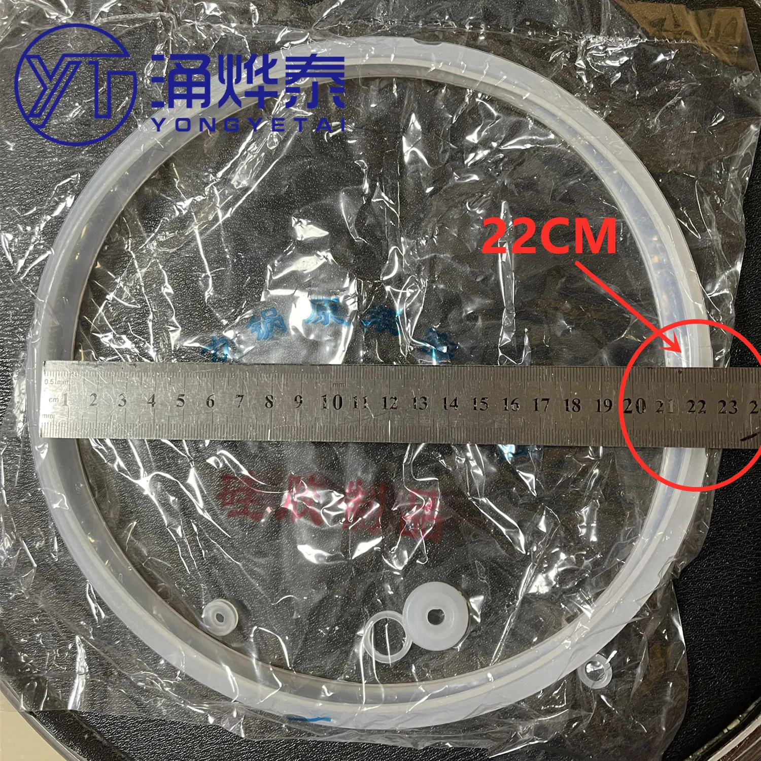 YYT Universal electric pressure cooker 22Cm 5L-6 liters applicable silicone rubber sealing ring High quality rubber ring