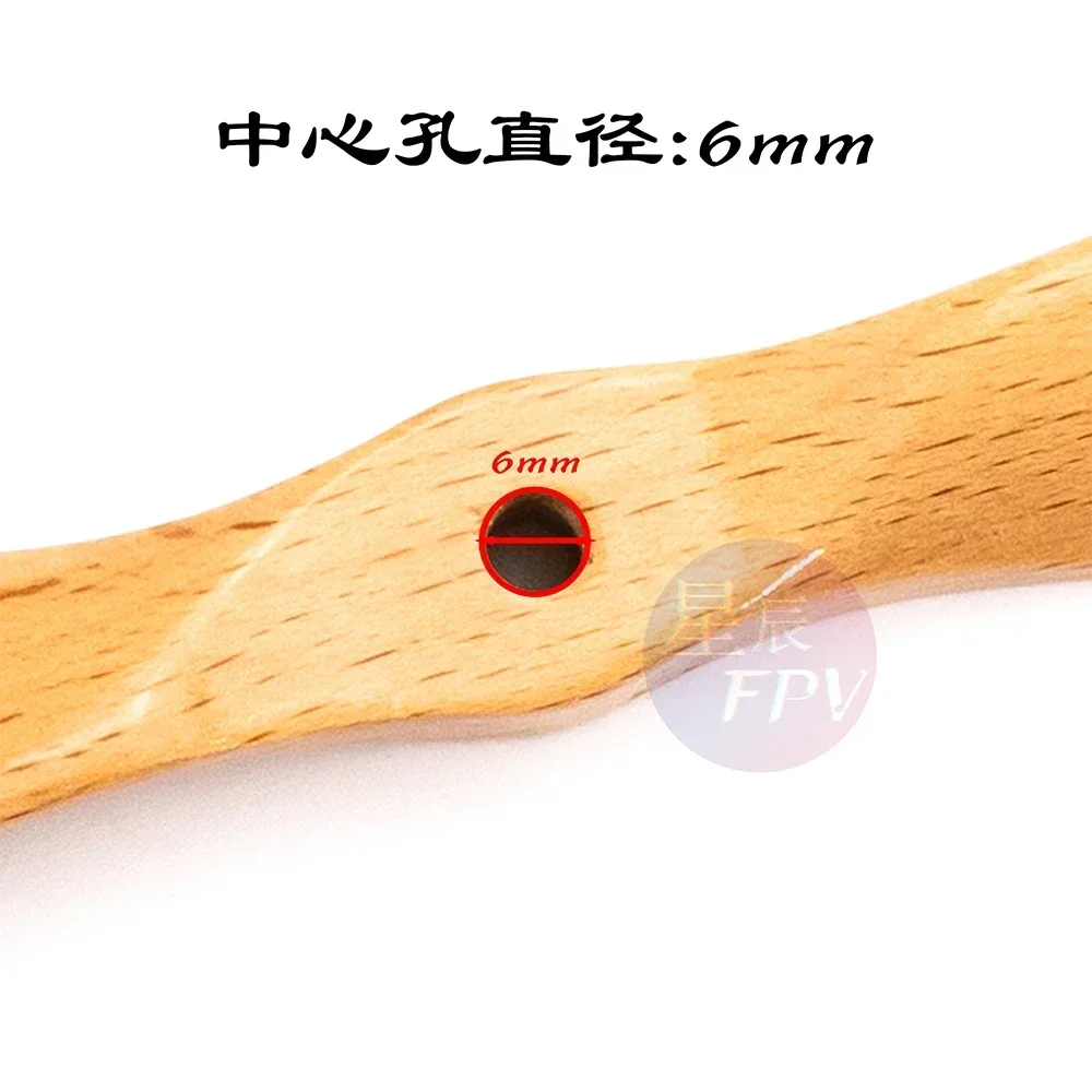 ジェムファン木製プロペラ 16x8 17x8 18x8 22x8 23x8