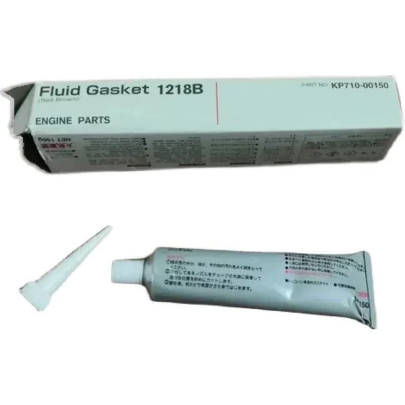 1218B Engine Curing Agent for Engine Sealing and Repair Applications Original Product