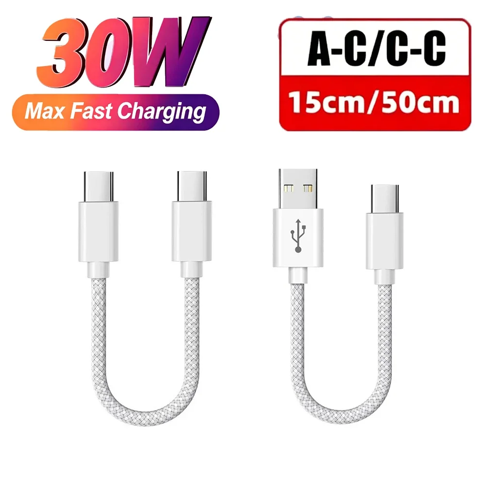 Cabo USB Tipo C Curto de 15CM/50CM com Conector em L para Carregamento Rápido de iPhone 17/16, Xiaomi, Samsung, Huawei e Power Bank - Cabo de Dados USB Tipo C