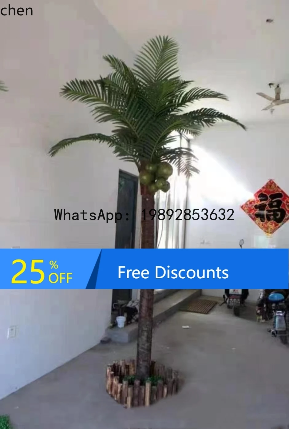

simulated coconut tree indoor and outdoor tropical green plant fake potted hotel floor fake tree palm tree
