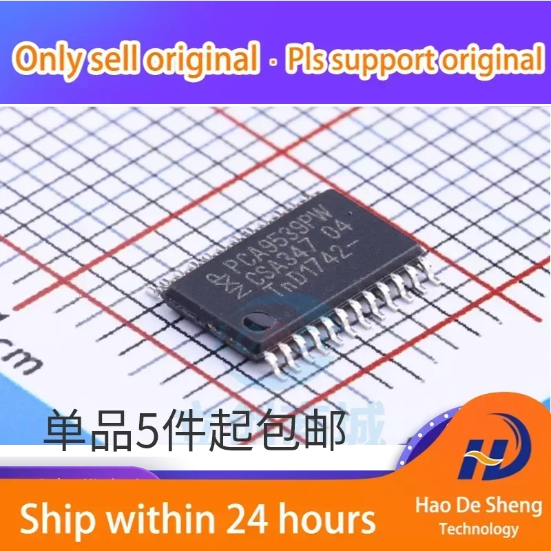 

10 шт./лот PCA9539PW PCA9539PWR Интерфейс ввода-вывода, новый, оригинальный, в наличии