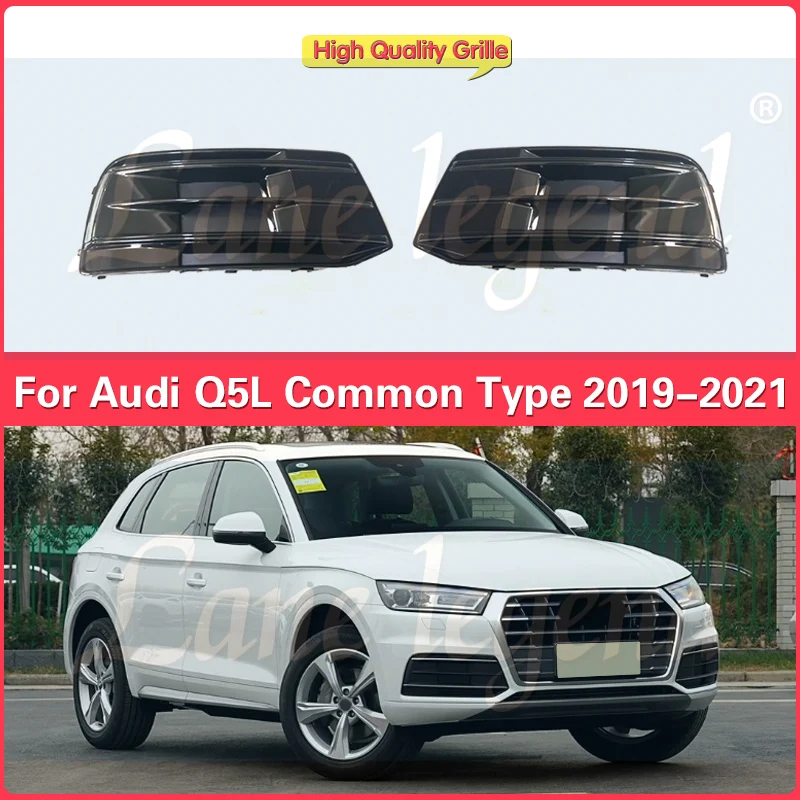 For Audi Q5 Q5L Common Type 2019-2021 ABS Left Right Bumper Lower Fog Light Grille Mesh Car Accessories