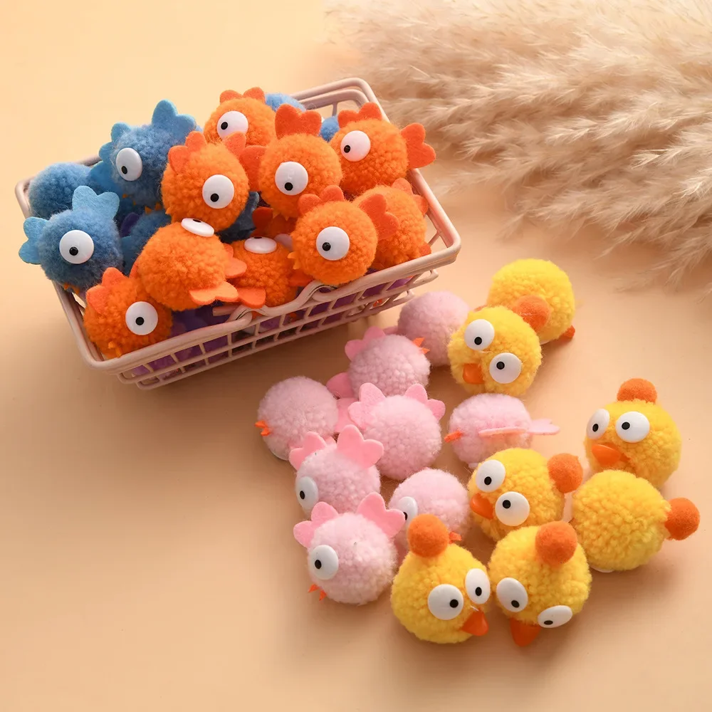 New Cat Toys Small Cat Toys Cute Round Chick Bulat Series