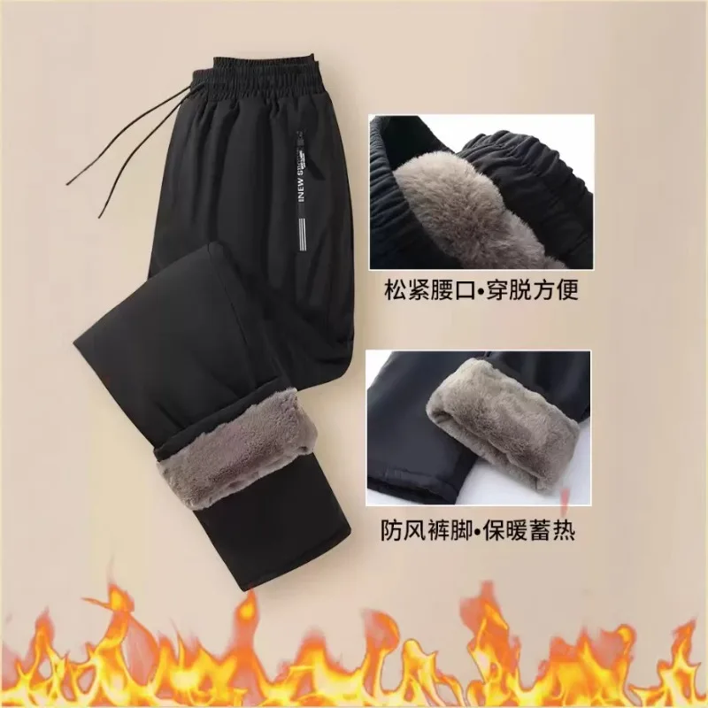Men's Winter Super Thick Pants Windproof Zipper Pocket Casual Warm Straight Pants Comfortable Elastic Waist Fur Plush Trousers