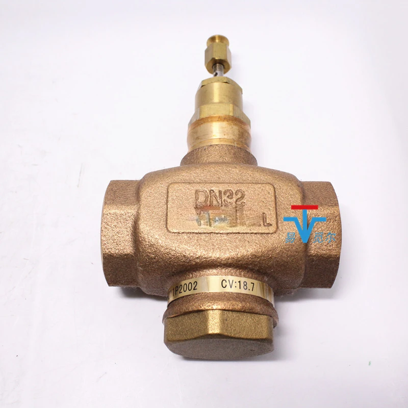 V5011P1038 Regulating Valve Electric Two-way Valve Steam Proportional Valve