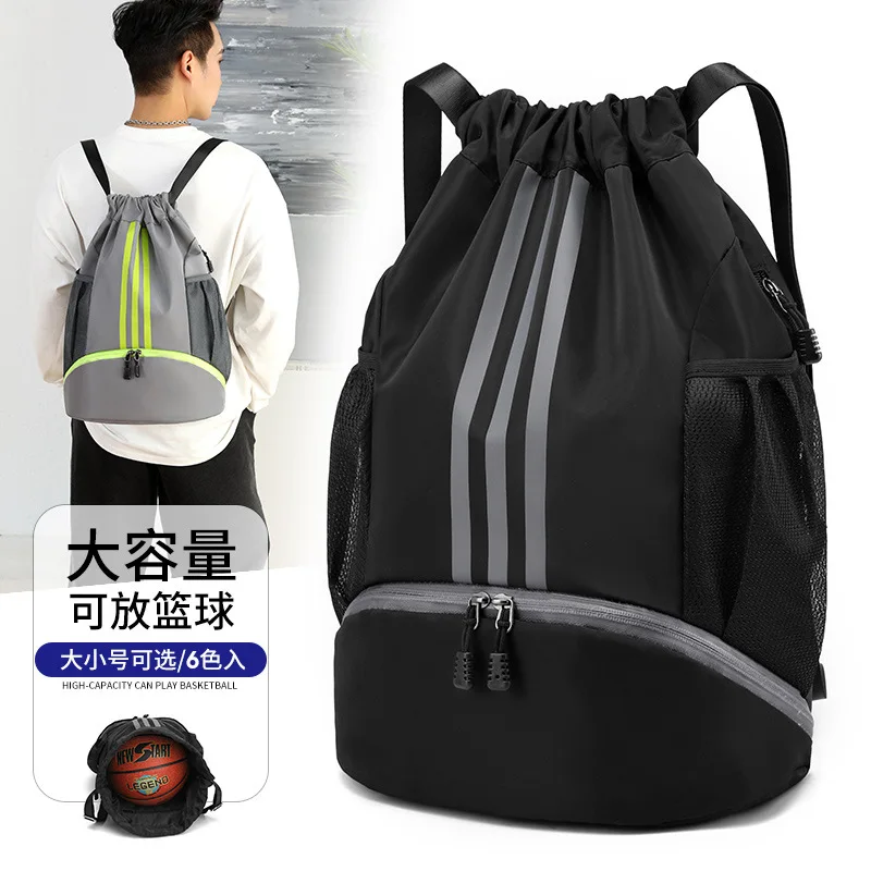 Women Fitness Travel Sport Bag Waterproof Gym Bag For Men Sports Backpack Man Drawstring Basketball Bag Outdoor Gym Backpack 
