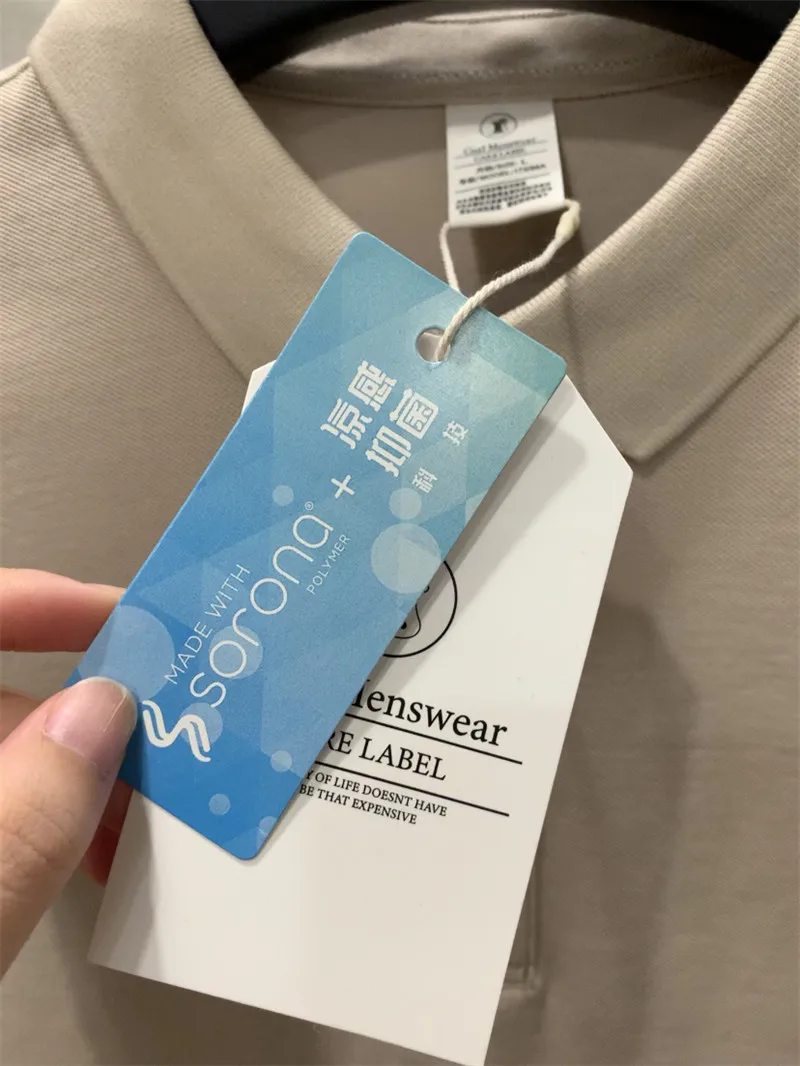 Fashionable Long Sleeve  Shirt for Men Light Business Cotton Blend Double Pearl Fabric T-Shirt Casual Style Turn-down Collar