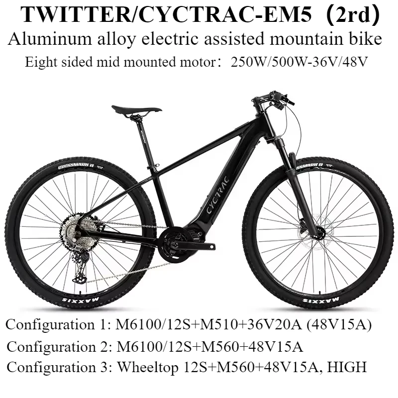 TITTER 2025 new EM5-2rd electric assisted mountain bike with eight sided central motor hydraulic disc brake 27.5/29*14/16/18