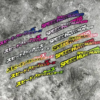 8 最佳銷售 jdm貼紙 - №6