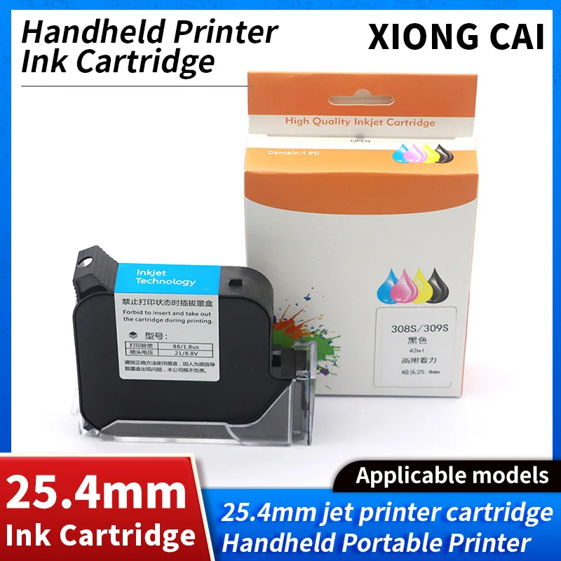 25.4mm Handheld Online Inkjet Printer Ink Cartridge High Adhesion White/Yellow/Black/Red/Bule/Green/Invisibility Quick Fast Dry