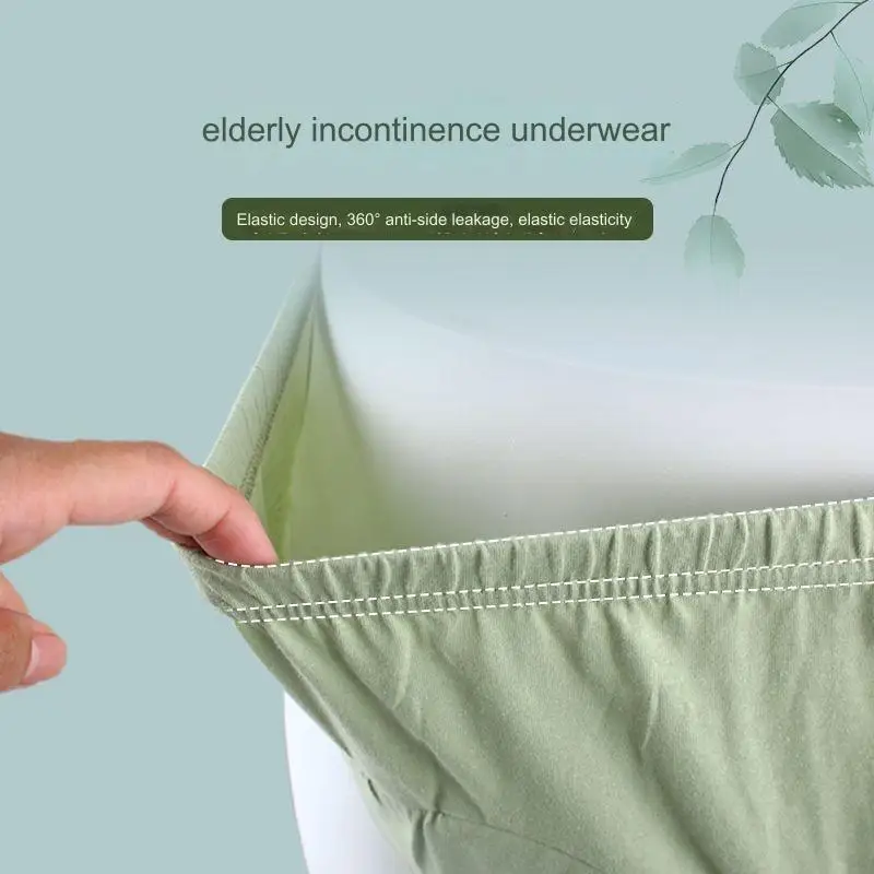 Graphene Cotton Diaper High Absorption Elderly Anti-Side Leakage Brief Washable Bed Care Urine Leakage Incontinence Underwear