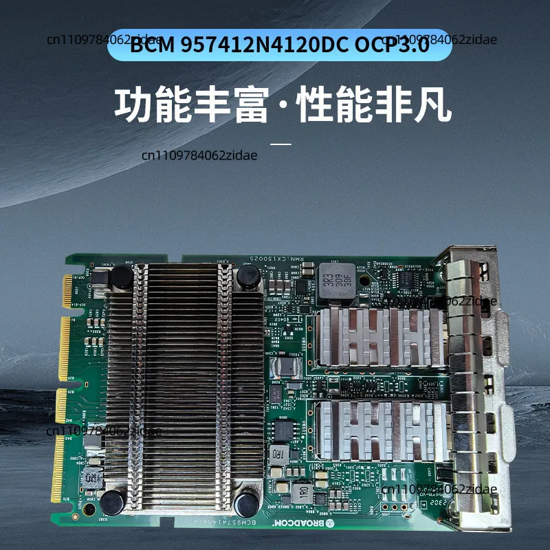 For Broadcom BCM57412 Dual Port 10G SFP OCP3.0 Network Card New Boxed CP610 PN GMW01