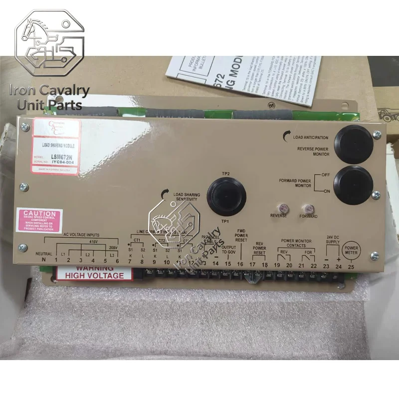 LSM672N Original Generator Set Accessories Power Distribution Panel Series Load Distributor Load Distributor 6714